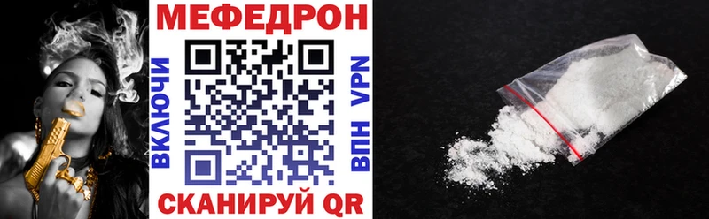 Купить Райчихинск Гашиш  COCAIN  МЕФ  Конопля 