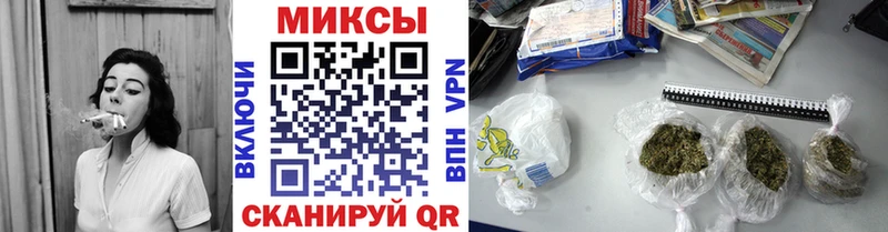БУТИРАТ BDO  сайты даркнета телеграм  Райчихинск 