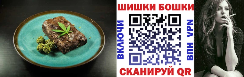 Еда ТГК марихуана  OMG как войти  Райчихинск  где купить наркоту 