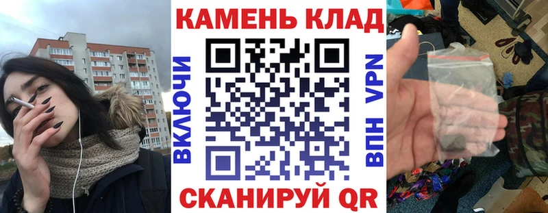 наркотики  Райчихинск  ГАШИШ гашик 