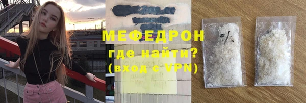 гидропоника Аркадак