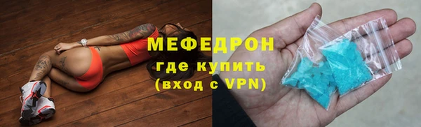гидропоника Аркадак