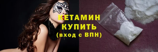 гидропоника Аркадак