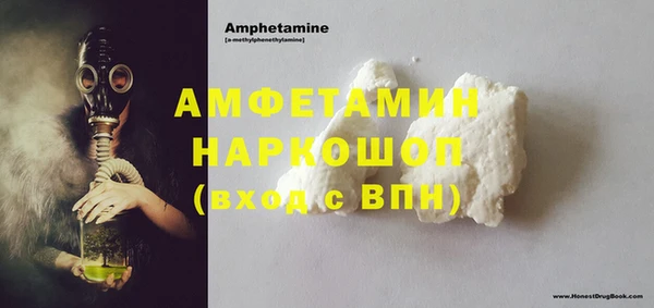 гашик Арсеньев