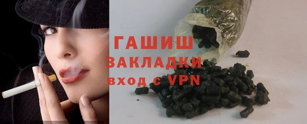амфетамин Ростов
