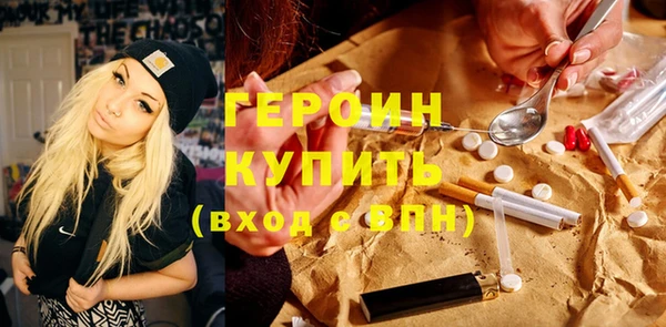 jwh Алексин