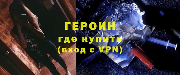 гашик Арсеньев