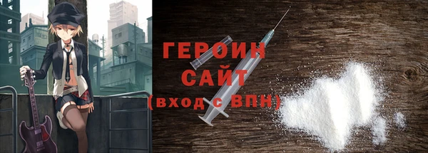 гашик Арсеньев