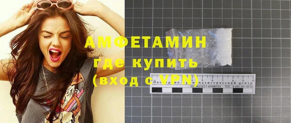 гашик Арсеньев