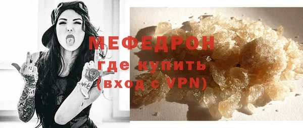 гашик Арсеньев