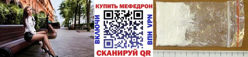 МЯУ-МЯУ мяу мяу  Райчихинск 