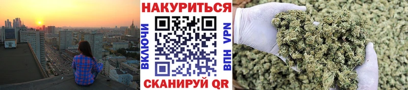 что такое наркотик  Райчихинск  МАРИХУАНА ГИДРОПОН 